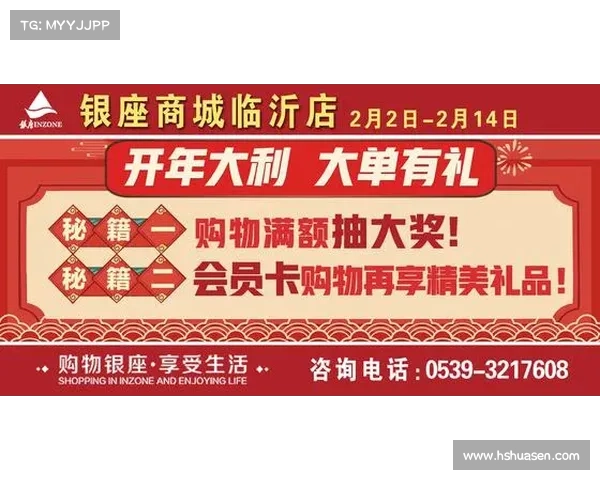购买红拳出击VIP票即享百色红色景点免预约参观优惠