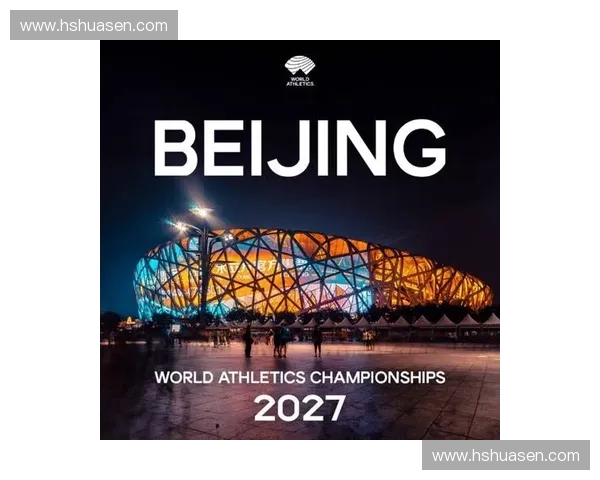 2027年后体育赛事旅游配套规模化发展的边际压力预判